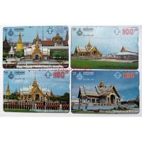 ราคา บัตรโทรศัพท์ ทศท ชุดพระราชพิธีกาญจนาภิเษก ๙ มิ.ย.๓๙ (26853531717)