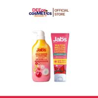 ราคา แท้✅ แจ๊บส์ Jabs โลชั่นแจ๊บส์ กันแดดแจ๊บส์ (ขวด/หลอด) | ราคาต่อชิ้น (25624984326)