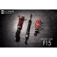 ราคา โช้คอัพ H.DRIVE S.spec - Nissan JUKE F15 (7339515809)