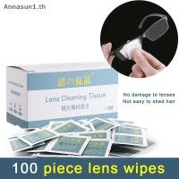 ราคา Annasun 100 ชิ้นเลนส์ทิ้งกระดาษทําความสะอาดแว่นตาผ้าเช็ดตัวเปียกแว่นตาผ้าเช็ดเลนส์โทรศัพท์มือถือหน้าจอ Defog ผ้าขนหนูเปียก TH (26803743032)