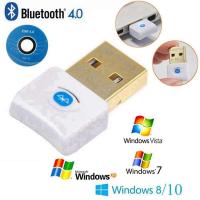 ราคา USB Bluetooth Adapter V4.0 Dual Mode High Speed Wireless Bluetooth Dongle CSR 4.0 USB 2.0/3.0 (4461085070)