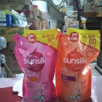 ราคา SUNSILK แชมพู ซันซิล แดเมจ รีสโตร์ แชมพู แอคทีฟ-อินฟิวส์ชั้น 480ม.ล (26102866111)