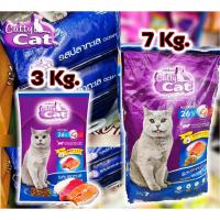 ราคา อาหารแมว แคทตี้แคท Cattycat รสปลาทะเล 3-7 kg. แคทตี้ แคทCatty Cat อาหารแมวรสปลาทะเล (26107050514)