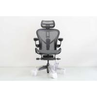 ราคา Herman Miller Remastered Aeron Chair สี Graphite โครง Steel | ของแท้ 100% รับประกัน 12 ปี (40121303145)