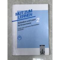 ราคา หนังสือเยอรมัน Mut Zum Lernen เล่ม 2 (4432497586)