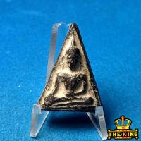 ราคา พระนางพญา หลังอุ หลวงพ่อจง วัดหน้าต่างนอก จ.อยุธยา (46254975974)