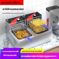 ราคา หม้อทอดไฟฟ้า เชิงพาณิชย์ หม้อทอดไฟฟ้า หม้อทอดเดี่ยวและคู่ เครื่อง หม้อทอดไฟฟ้า (52802295083)