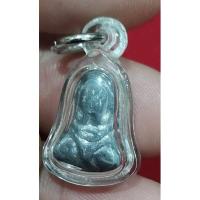 ราคา พระปิดตาหลวงปู่เอี่ยม วัดโคนอน ปี15 หลวงปู่โต๊ะ ปลุกเสก (10104189048)