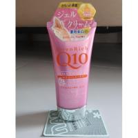 ราคา Kose Cosmeport Coenrich Q10 Whitening moise ge hand&finger cream 80g หลอดชมพู ใหม่ แท้ (6932596908)