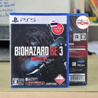 ราคา เกมส์ Resident Evil 3 (R2/JP) (EN /ไทย) PS5 Games (29566896046)