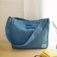 ราคา DAILY RUSSET SHOULDER TOTE BAG (40976974)