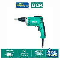 ราคา DCA ไขควงไฟฟ้า 710W APL6 (40767125735)