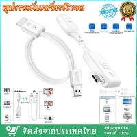 ราคา [ใหม่ล่าสุด❗️] อุปกรณ์แชร์หน้าจอไร้สาย 1080P HDTV to Type-C HDMI Wireless Transmitter Receiver รับสัญญาณถึง 50 เมตร (41401063074)