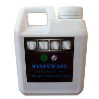 ราคา น้ำยาบ่มคอนกรีต WELPUM 802 น้ำยาบ่มผิวคอนกรีต น้ำยาบ่มเสาคอนกรีต ป้องกันคอนกรีตคายน้ำ (26268137106)
