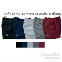 ราคา กางเกงBRNG BRNGฮิตสุดๆ (3432402847)