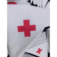 ราคา ผ้าสามเหลี่ยมปฐมพยาบาล พันแผล ผ้าบริจาค ทำบุญโรงพยาบาล มูลนิธิ กู้ภัย เป็นประโยชน์ ใช้งานได้จริง! (9411386770)