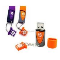 ราคา Flashdisk HP V245 16GB (11676695019)