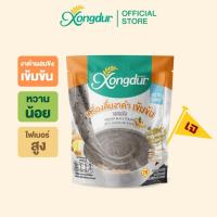 ราคา เครื่องดื่มธัญพืชเพื่อสุขภาพ 8 ชนิด งาดำน้ำขิง หวานน้อย (บรรจุ 5 ซอง) ซองเดอร์ Xongdur Cereal Drink [106-005] (1740525294)