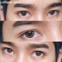 ราคา Lollipop Issue brown gray Contactlens บิ๊กอาย คอนแทคเลนส์ ราคาถูก แถมตลับฟรี (5315130306)
