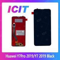 ราคา Huawei Y7 Pro 2019/Y7 2019/Y7 Prime 2019 อะไหล่หน้าจอพร้อมทัสกรีน หน้าจอ LCD Display Touch Screen ICIT 2020 (5910050701)