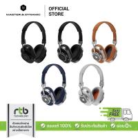 ราคา Master & Dynamic MH40 G2 หูฟังไร้สาย Wireless Over-Ear Headphones by RTB (41960717855)
