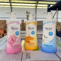 ราคา mone_stock Biore Shower Cream ครีมอาบน้ำ บิโอเร 550ML. x1 ขวด (29887450282)