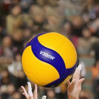 ราคา มิกาซ่า วอลเลย์บอล V300W เบอร์5 ของแท้ MIKASA หนังPUนุ่มพิเศษ รุ่นแข่งขันต่างประเทศ [ฟรีเข็มสูบ+ตาข่ายคลุมบอล] (47655827197)
