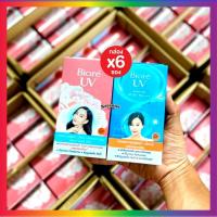 ราคา ( 6 ซอง) Biore UV Aqua Rich water gel / essence spf50/pa+++ (18718622798)