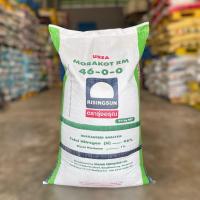ราคา ปุ๋ยเคมี 46-0-0 ตรารุ่งอรุณ กระสอบ 50 กิโลกรัม (56550056679)