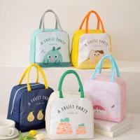 ราคา กระเป๋าเก็บอุณหภูมิใบใหญ่ ลายผลไม้ ใส่กล่องข้าว/ปิ่นโต อเนกประสงค์ พร้อมส่ง (50406509352)