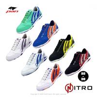 ราคา รองเท้าฟุตซอล เด็ก PAN รุ่น NITRO รหัส PF14NA (26263174746)