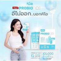 ราคา KIO Prebiotic ผลิตภัณฑ์อาหารเสริม Pro+Prebiotic ซินไบโอติก (BP1) (43412181816)