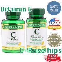 ราคา ผลิตอเมริกา Vitamin C 1000 / C with Rose hips Nature's Bounty Vitamin C 1000 mg, 100 Caplets วิตามินซี โรสฮิป วิตามิน (11009844678)