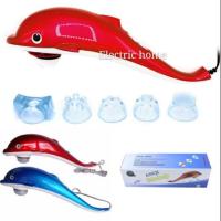 ราคา เครื่องนวดปลาโลมาเอนกประสงค์ รุ่น Anqi 3000 แดงน้ำเงิน คละสี (4637613671)