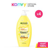 ราคา Garnier Bright Complete Vit C Body Lotion [400ml x 4pcs] การ์นิเย่ เซรั่มมิลค์บำรุงผิวกาย อุดมสารสกัดมะนาว. (54906666121)