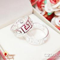 ราคา แหวนเงินแท้ 92.5% แหวนแบบเกลี้ยง ลายฉลุ แบบเรียบๆ สวย ใส่ได้ทั้งชาย หญิง CZ0053 (287125681)