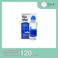 ราคา RENU fresh 120ml. น้ำยาล้างและแช่คอนแทคเลนส์ (24564075252)