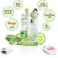 ราคา สมูทโตะ อโล แอนด์ คิวคัมเบอร์ เมคอัพ รีมูฟเวอร์ (25919483857)
