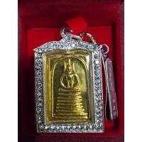 ราคา พระสมเด็จเลี่ยมกรอบเงินฝังเพชร สายสวย งานคุณภาพ พร้อมแขวน (54404862868)