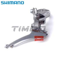 ราคา Shimano Tiagra FD-4400 จักรยานเสือหมอบ 2 ×9 Speed Double Front Derailleur Clamp-on 31.8 มม . (24331955467)