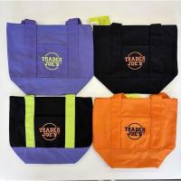 ราคา กระเป๋าผ้าแคนวาส 4 สี Lovely (ขนาด 33x28x15cm) (44656542188)