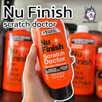 ราคา Nu Finish scratch doctor ครีมลบรอยขีดข่วนบนรถยนต์ 6.5 oz (55401167833)