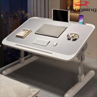 ราคา หยางหมิง โต๊ะเตียงยก, ปรับความสูงขาตั้งจอแสดงผลโต๊ะแล็ปท็อปพับได้, ขาตั้งแล็ปท็อปพร้อมลิ้นชักโต๊ะการเรียนรู้ขี้เกียจทํางาน (49806559021)