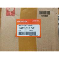 ราคา ฝาสูบ Honda Wave 125i ปี2007 แท้ (29353873949)