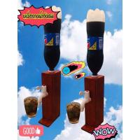 ราคา เครื่องกดน้ำอัดลม, งานdiy ทำด้วยไม้สนอย่างดีจ (11966712240)