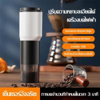 ราคา 【ชงเร็วภายใน1นาที/ประหยัดพื้นที่】FM เครื่องชงกาแฟอัตโนมัติขนาดเล็กไฟฟ้า เครื่องชงกาแฟอัตโนมัติ/เครื่องชงกาแฟขนาดเล็ก/เครื่องชงกาแฟไฟฟ้า/สำหรับบ้าน (52506389044)