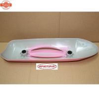 ราคา เเผ่นกันร้อนท่อไอเสีย รุ่น สกู๊ปyear้-ไอ SCOOPY-I สีชมพู RP170P รุ่นแรก year 2009-2011 /3600-079-ZPHMA Brand (42013226590)