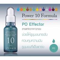 ราคา It's Skin Power 10 Formula PO Effector 30ml เซรั่มเข้มข้นช่วยควบคุมความมันส่วนเกิน กระชับรูขุมขน (3200317357)