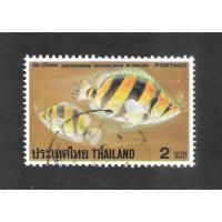 ราคา แสตมป์ไทยชุดปลาไทย ชุด 3 ปี 2521 ใช้แล้ว สภาพดี อายุ 47 ปี น่าเก็บสะสม (40606596569)