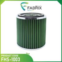 ราคา FABRIX ECO (G2) กรองอากาศรถยนต์ Isuzu ( Dragon Eye , Rodeo ,TFR , Vega ) FHS-1003-G2 (26473979563)